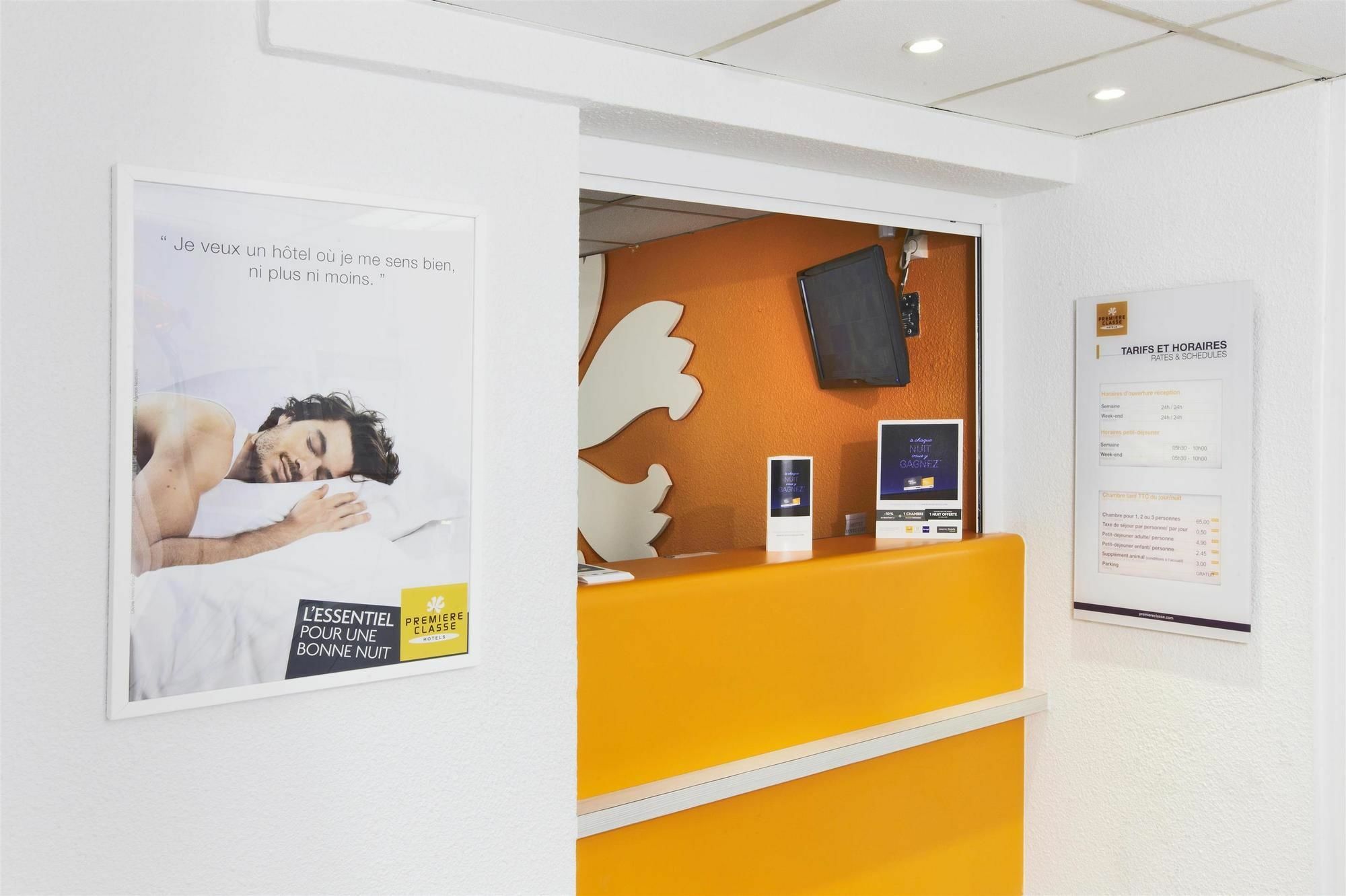 מונטריי Premiere Classe Montreuil מראה חיצוני תמונה Reception area